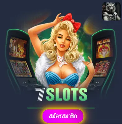 ZABBET168 - มาเล่นสล็อตกับเรา แล้วรับเงินจริงไปเลย